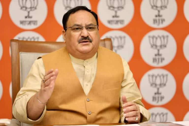 BJP president jp nadda