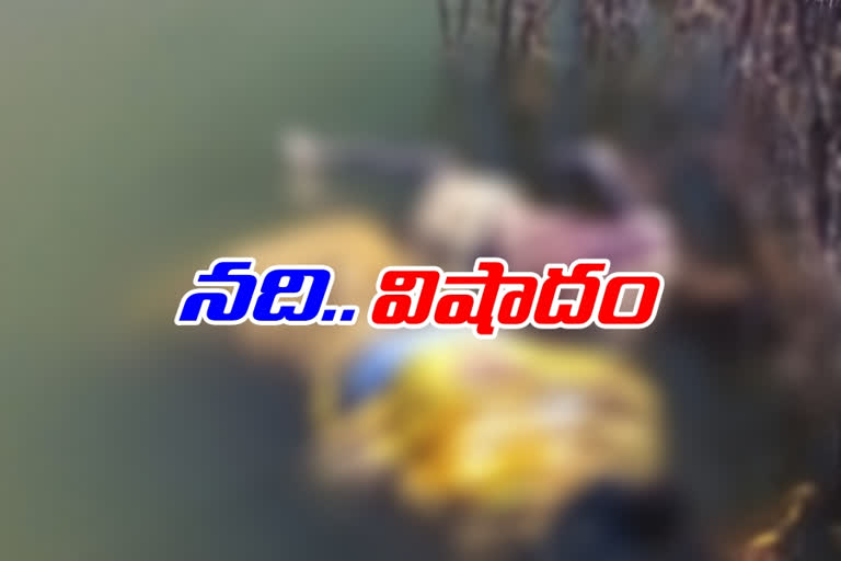 three-members-of-the-same-family-committed-suicide-at-kumaram-bhim-district