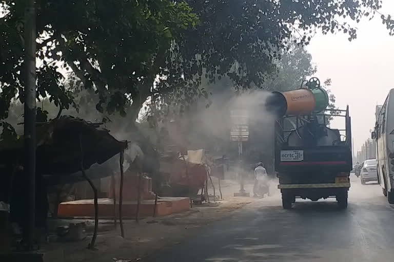 Ghaziabad pollution