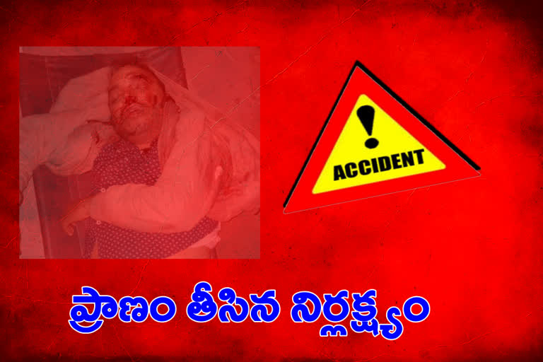 మద్యం మత్తు : బైక్​ను ఢీ కొట్టిన కారు.. వ్యక్తి మృతి