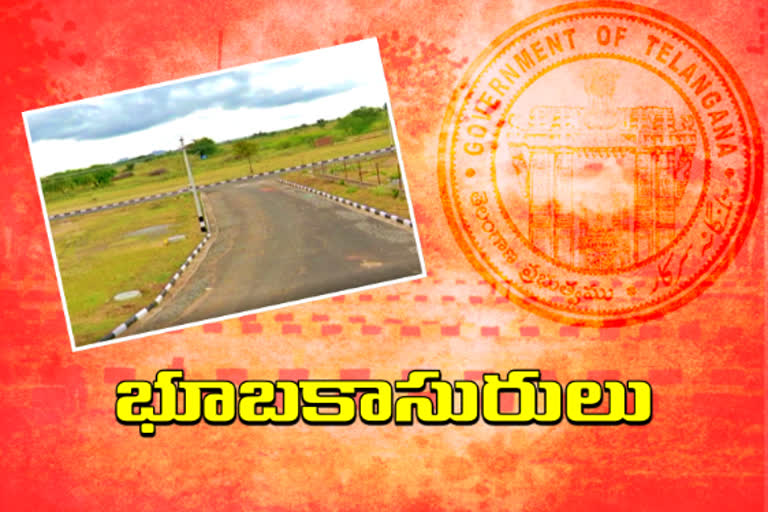 Ts government did not focus on the 10 percent of land that should belong to the municipalities in mahabubnagar district