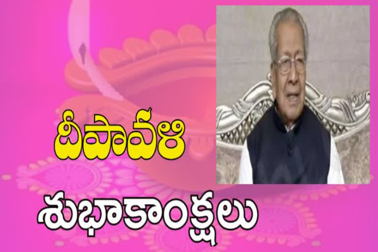 governor biswabhushan depavali wishes to people