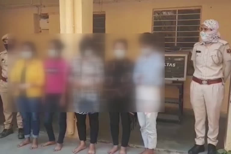 Kota News, women arrested, वेश्यावृत्ति का मामला