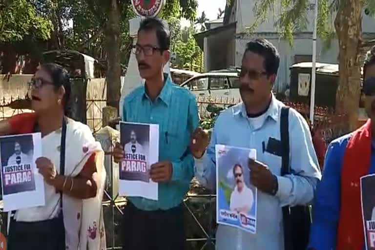 JOURNALIST PROTEST AT NAGAON