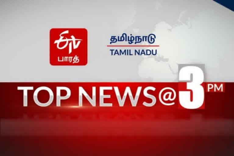 Top 10 news @ 3 pm