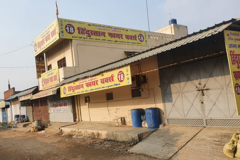 firecracker market closed in lucknow