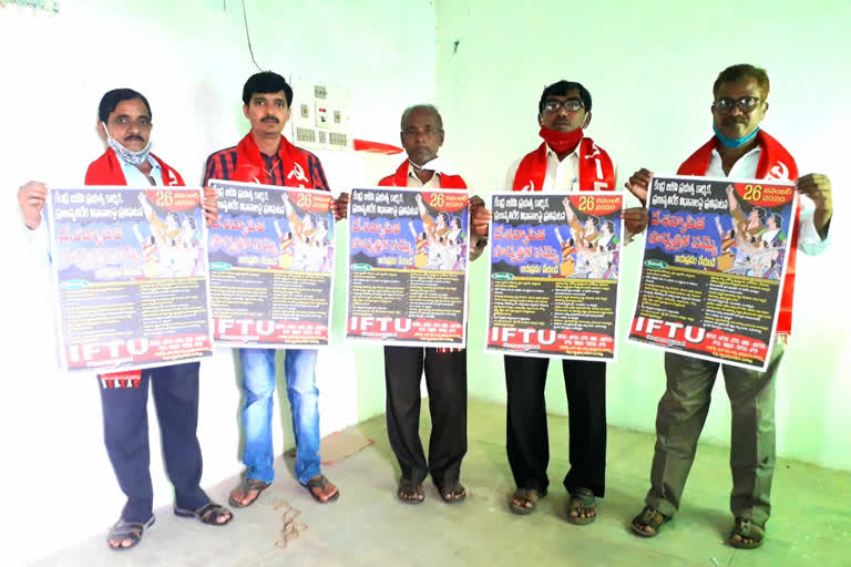 IFTU unveils nationwide strike posters