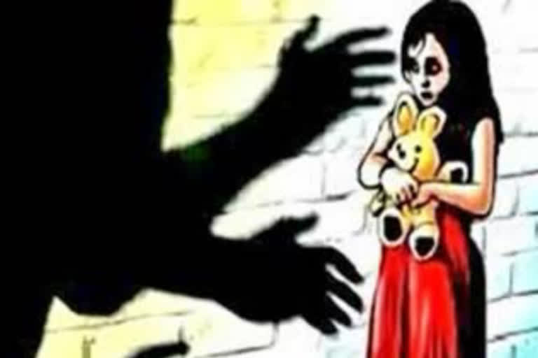 physical abused on special disabilities girl solapur