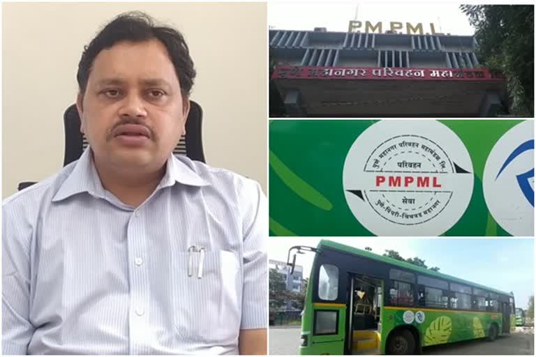 Dr. Rajendra Jagtap, Managing Director, Pune Transport Corporation