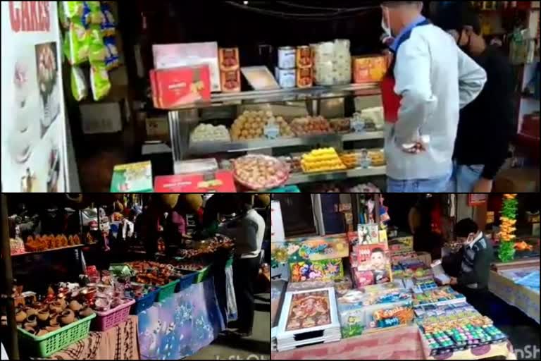 sarkaghat market for diwali