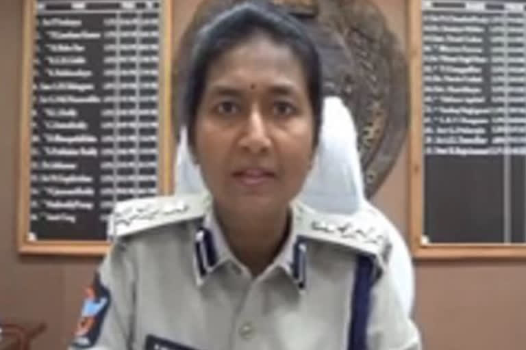 sp rajakumari