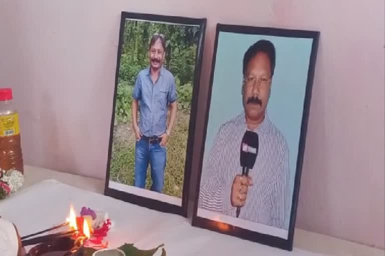 tribute-to-parag-bhuyan-and-prasanna-khataniyar