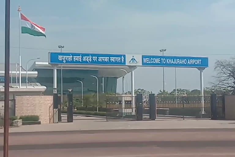 Khajuraho airport