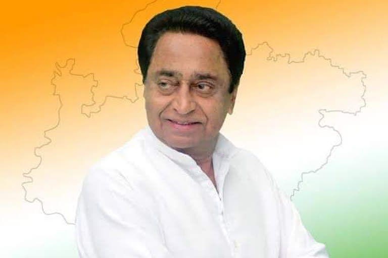 Kamal Nath wishes Diwali to people of madhya pradesh