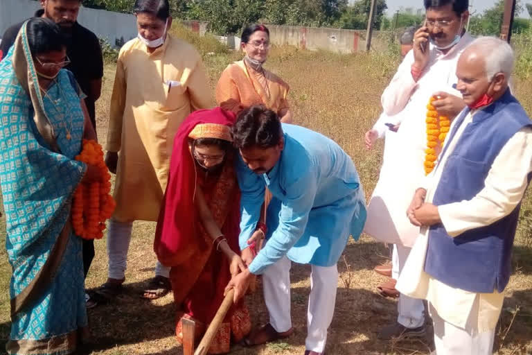 Mayor performed bhumi pujan