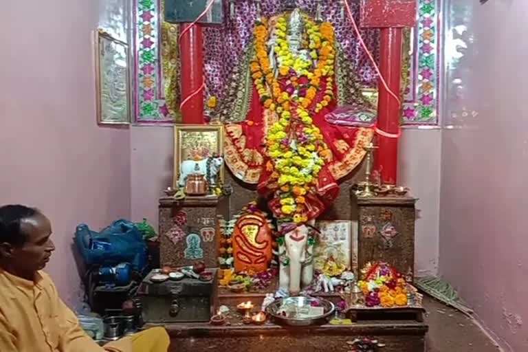 maa gajalakshmi temple