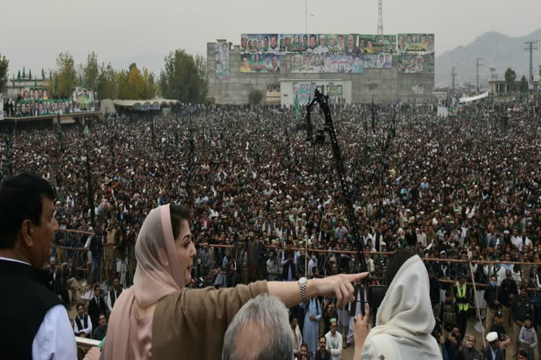 PM Imran Khan useless, unaware of developments in Pakistan: Maryam Nawaz