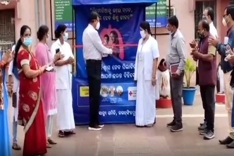 Jagatsinghpur celebrates World Pneumonia Day