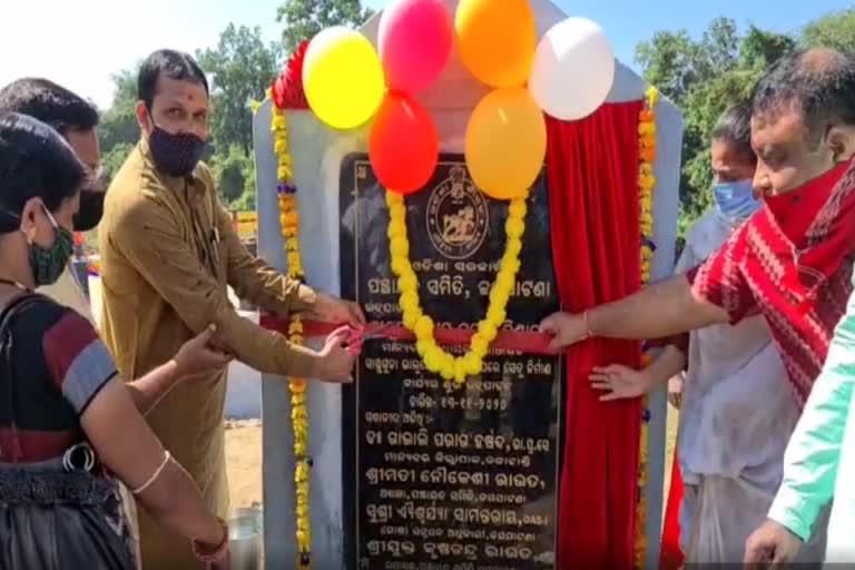 The inauguration of the bhalujoro Bridge in kalahandi