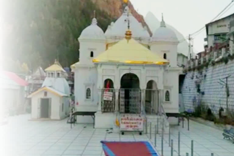 gangotri dham