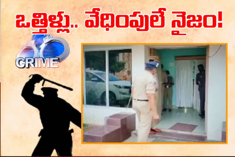 crime police in Kurnool district