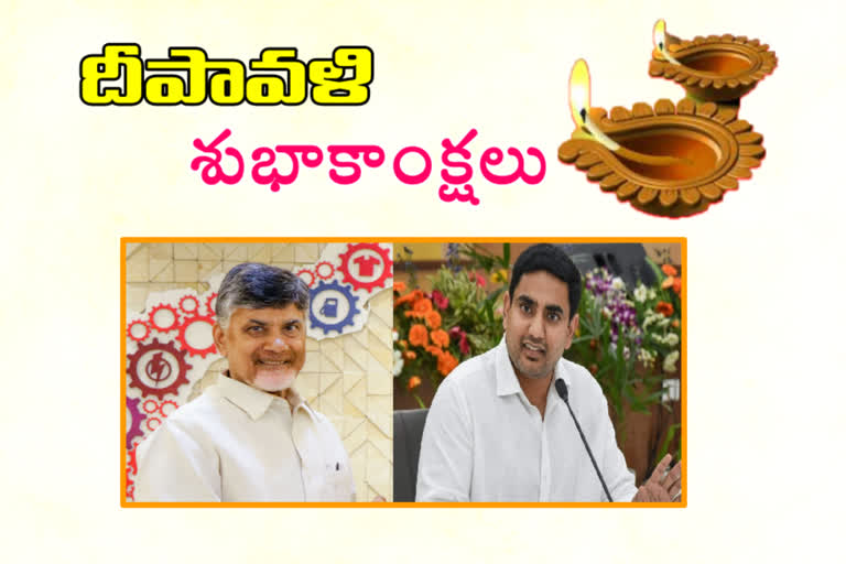 chandrababu