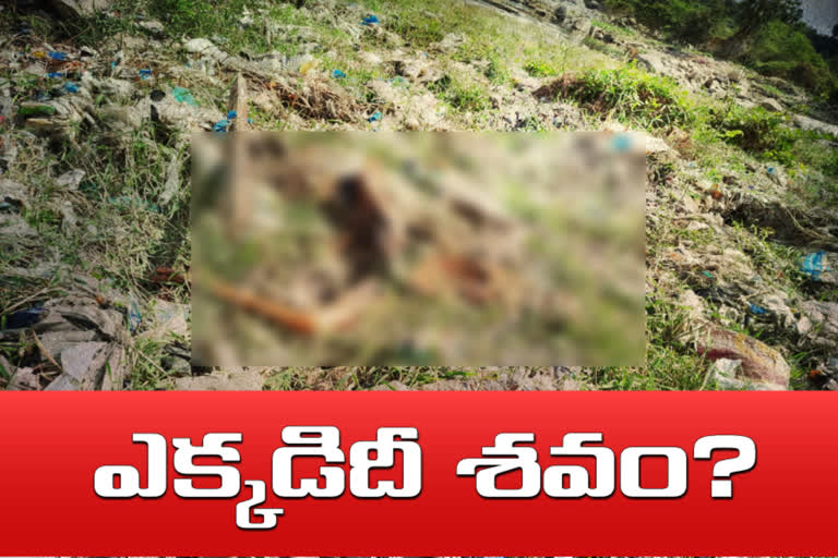 An unidentified body was found near Moose River, Bibinagar, Yadadri Bhubaneswar District