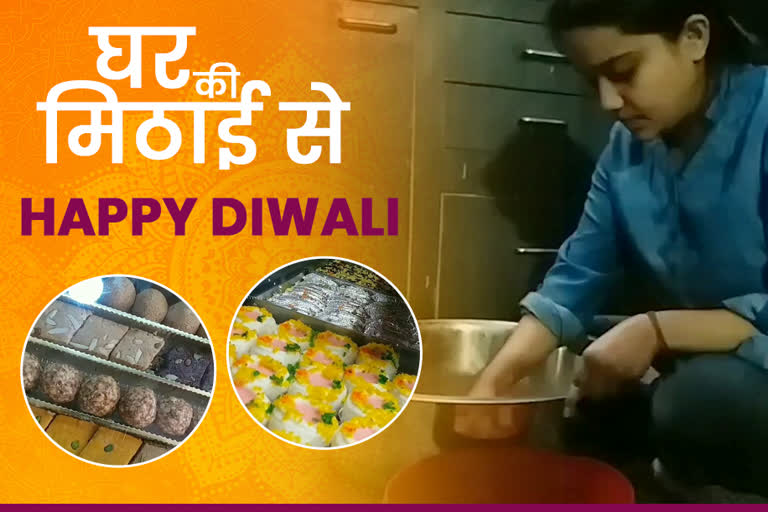 jaipur diwali news, जयपुर दिवाली समाचार