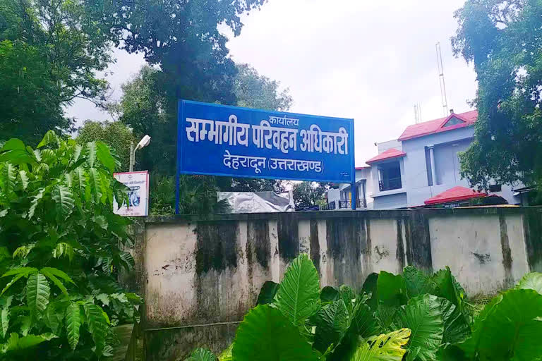 Divisional transport office