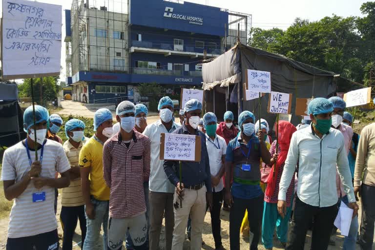 temporary health workers protest over salary issue at krishnanagar