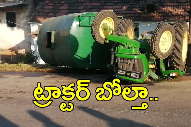 water tanker tractor rolled over in mailaram