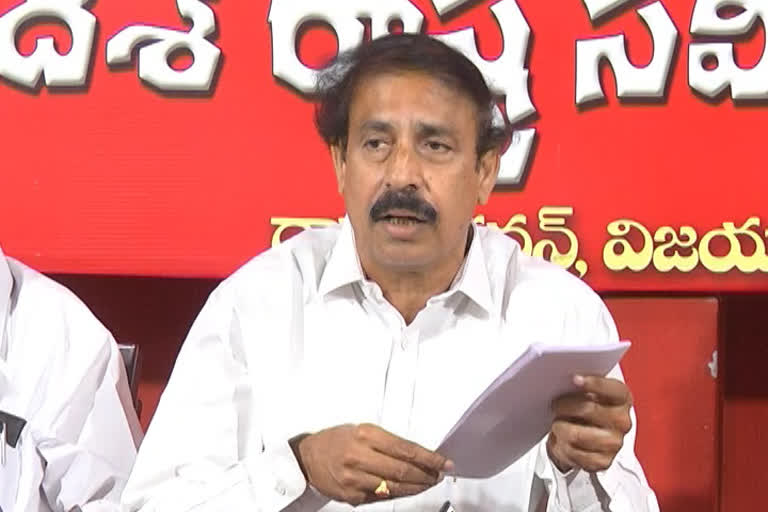 CPI state secretary Ramakrishna