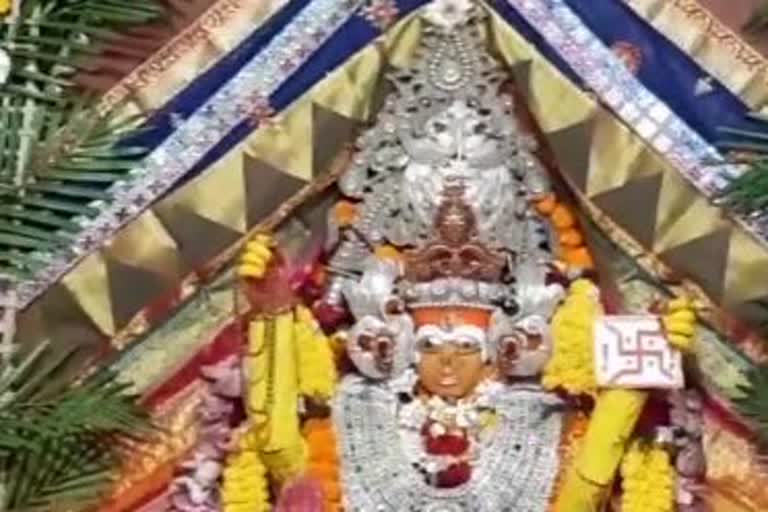 Today Maa Bhadrakali worships in Bedmata form