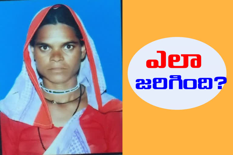 A women suspected death in medak district