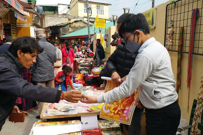 कुल्लू बाजार