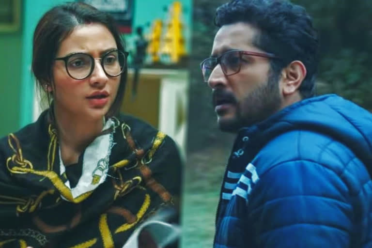 Subhashree ganguly and Parambrata chattopadhyay in Habji Gabji