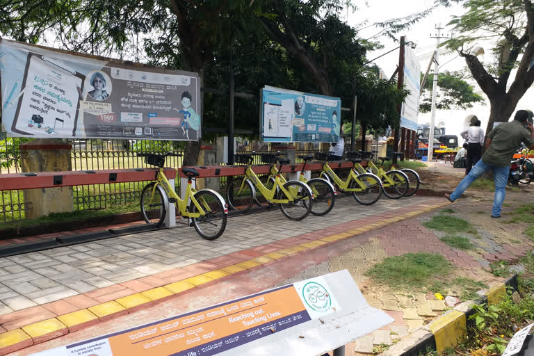 'Cycle for Change' project