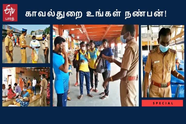 police monitoring in madurai MGR bus stand