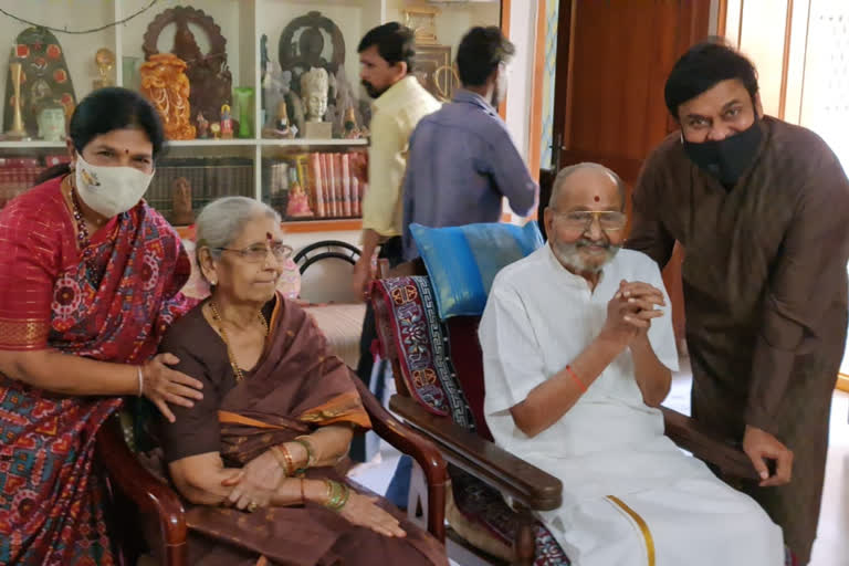 megastar chiranjeevi met senoir director k.viswanath