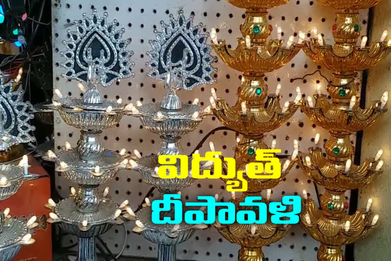 Electronics lights special attraction in Abids troop bazar market in hyderabad