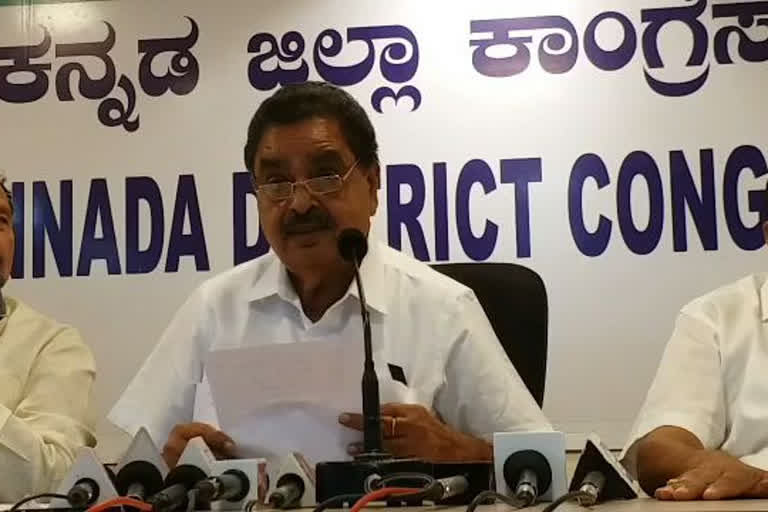 Illegal red bauxite mining; Ramanath Rai allegation on MLA Rajesh Nayak