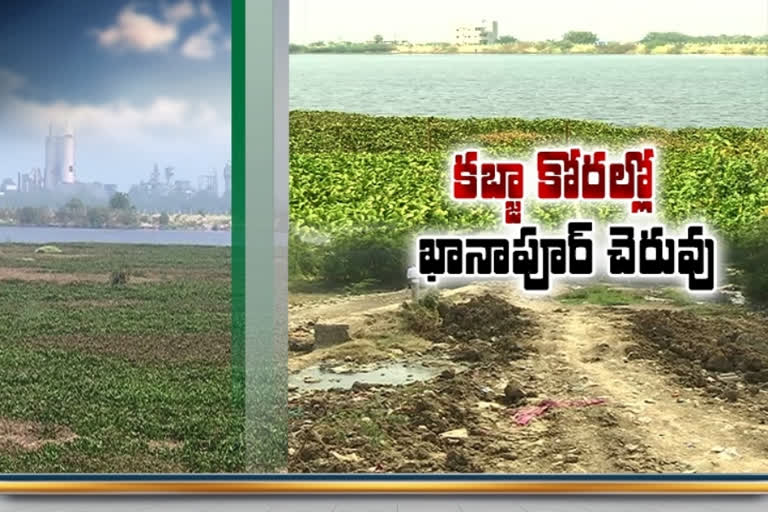 Etv Bharat investigative story on khanapur pond illegal occupation