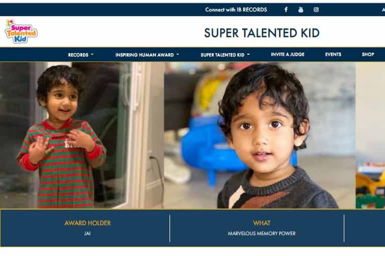 Meet Jai, the 3-year-old genius from Andhra Pradesh!