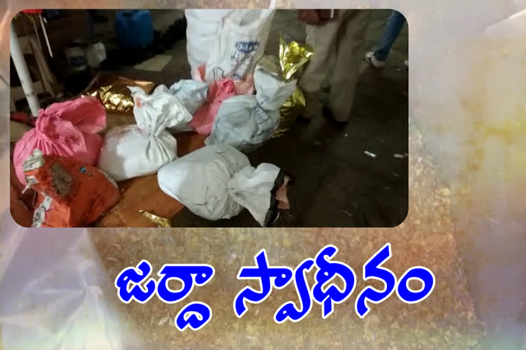 jarda seized by kalapatthar police in old city