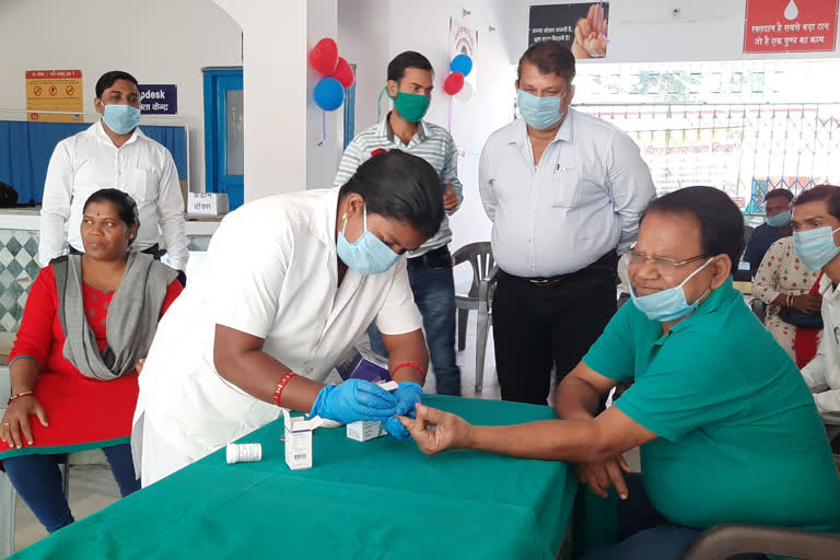 World Diabetes Day celebrated in Pakur