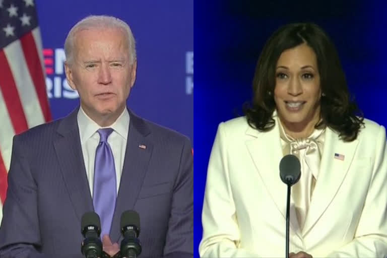 Joe Biden, Kamala Harris