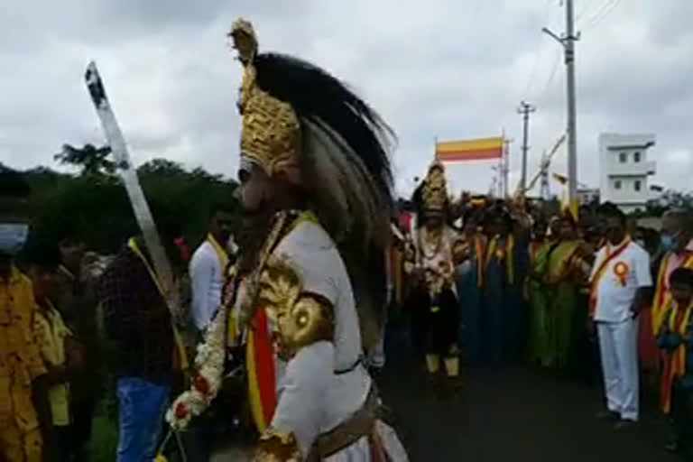 Kannada Rajyotsava in celebration in Priyanka nagar