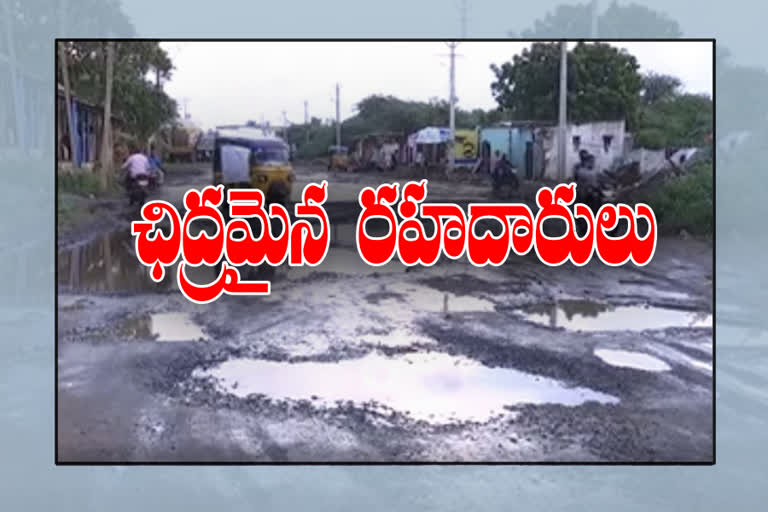 roads in nellore district