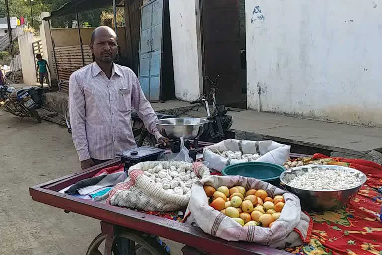 Teacher forced to sell vegetables