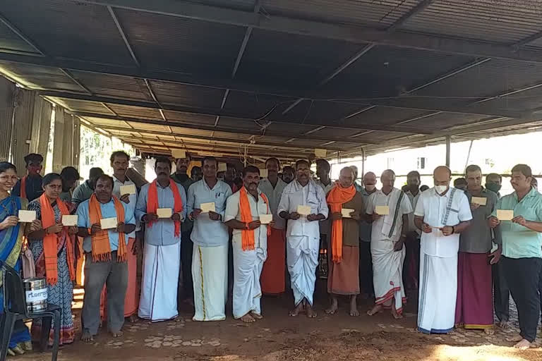 Gopuja program in Mangalore